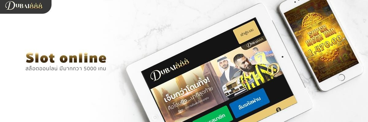 Slot Online DUBAI888